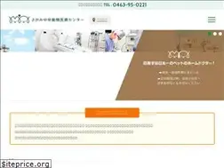 Sites similar to sagami-central-amc.com