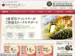 Sites similar to sagami-ceremony.net