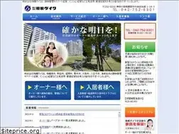 Sites similar to sagami-daiwa.com