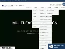 Sites similar to sagami-ec.com