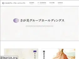 Sites similar to sagami-ghd.co.jp