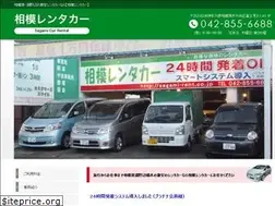 Sites similar to sagami-rent.co.jp