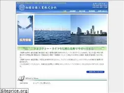 Sites similar to sagami-skk.co.jp