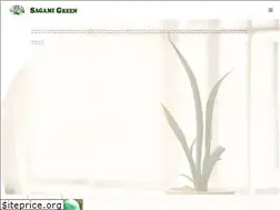Sites similar to sagami-y.co.jp