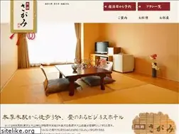 Sites similar to sagami.cc
