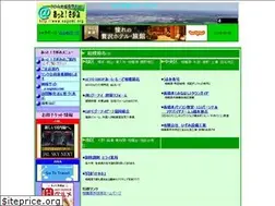 Sites similar to sagami.org