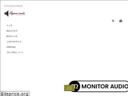 Sites similar to sagamiaudio.co.jp