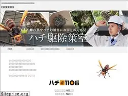 Sites similar to sagamich.net