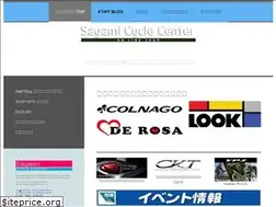 Sites similar to sagamicycle.com