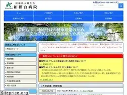 Sites similar to sagamidai.com