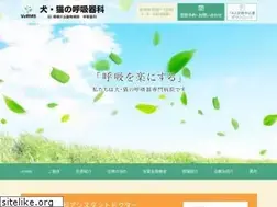 Sites similar to sagamigaoka-ac.com