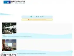 Sites similar to sagamigawa-fureai.com