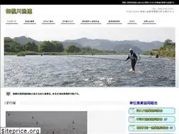 Sites similar to sagamigawa-gyoren.jp