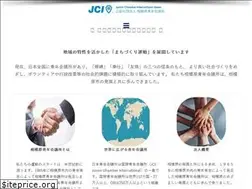 Sites similar to sagamihara-jc.com