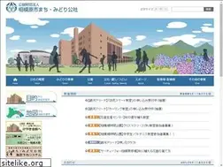 Sites similar to sagamiharashi-machimidori.or.jp
