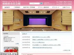 Sites similar to sagamiharashimin-k.jp