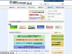 Sites similar to sagamiharashishakyo.or.jp