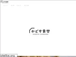 Sites similar to sagamiko-kadoya.jp