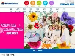 Sites similar to sagamiko-resort.jp