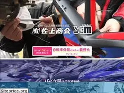 Sites similar to sagaminet.com