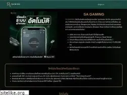 Sites similar to sagamings789.com