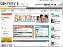 Sites similar to sagamiono.co.jp