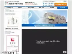 Sites similar to sagamirasi.co.jp