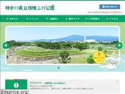 Sites similar to sagamisansen-kanagawa.jp