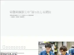 Sites similar to sagamitoken.com