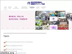 Sites similar to sagamiva.info
