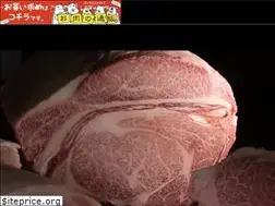 Sites similar to sagamiya-meat.com