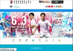 Sites similar to sagan-tosu.net