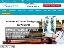 Sites similar to sagandali.com