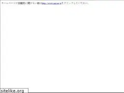 Sites similar to saganet.ne.jp