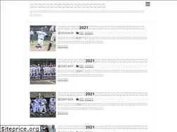 Sites similar to sagankazu.com