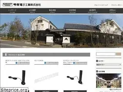 Sites similar to sagant.co.jp