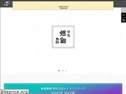 Sites similar to sagaraden.com