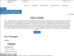 Sites similar to sagararani.in