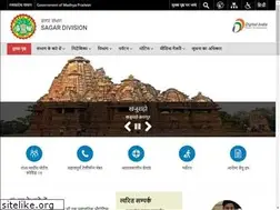 Sites similar to sagardivisionmp.nic.in