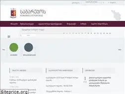 Sites similar to sagarejo.gov.ge