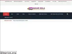 Sites similar to sagargola.com