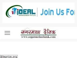 Sites similar to sagarmathadainik.com