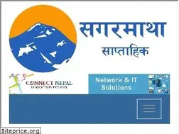 Sites similar to sagarmathasaptahik.com