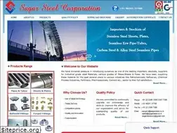 Sites similar to sagarsteel.co.in