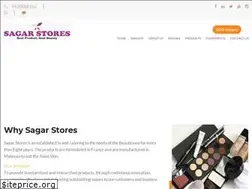 Sites similar to sagarstores.in