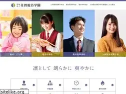Sites similar to sagaryukoku.ed.jp