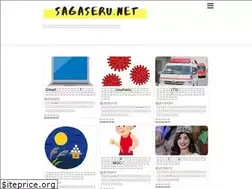 Sites similar to sagaseru.net