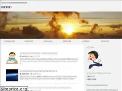 Sites similar to sagashikata.com