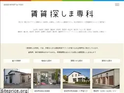 Sites similar to sagashimasenka.com