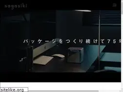 Sites similar to sagasiki.co.jp